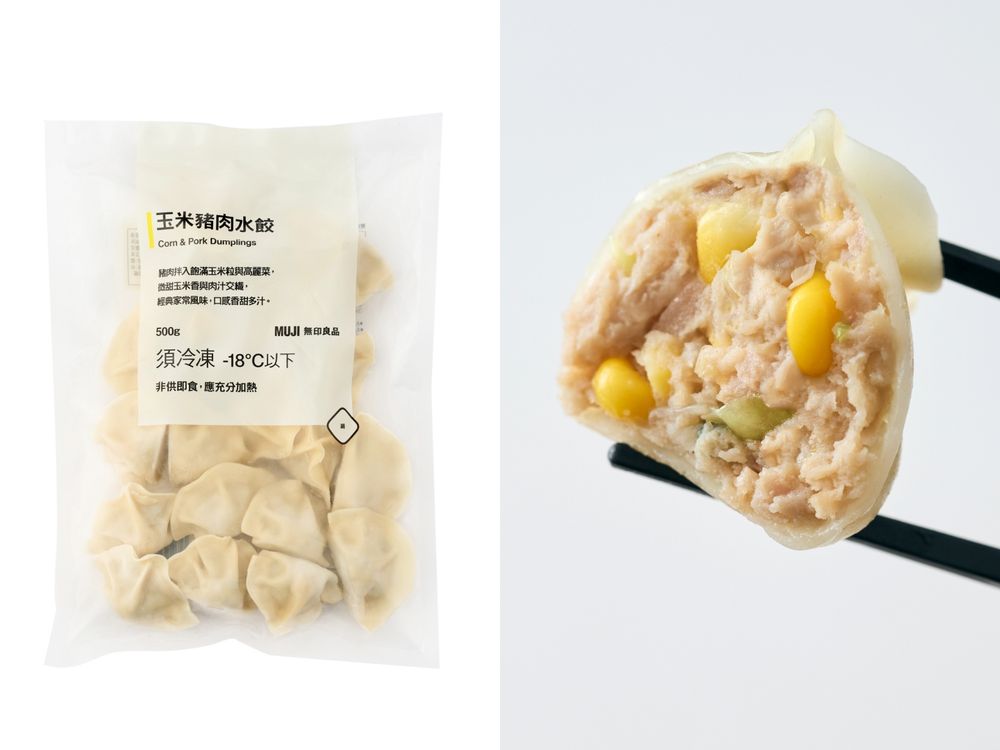 過年前就去無印良品補貨！超實用「硬殼行李箱」帶回家&旅行都方便、連火鍋湯底都買得到？-9