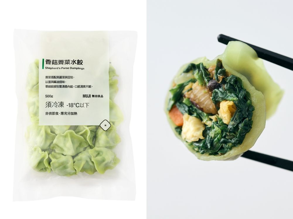 過年前就去無印良品補貨！超實用「硬殼行李箱」帶回家&旅行都方便、連火鍋湯底都買得到？-8