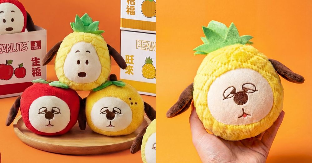 史上最萌新年禮盒！7-11開賣超呆萌「史努比水果禮盒」、蘋果史努比&招財鳳梨歐拉夫全都可愛翻！-1