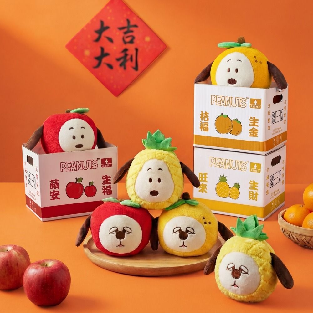 史上最萌新年禮盒！7-11開賣超呆萌「史努比水果禮盒」、蘋果史努比&招財鳳梨歐拉夫全都可愛翻！-7