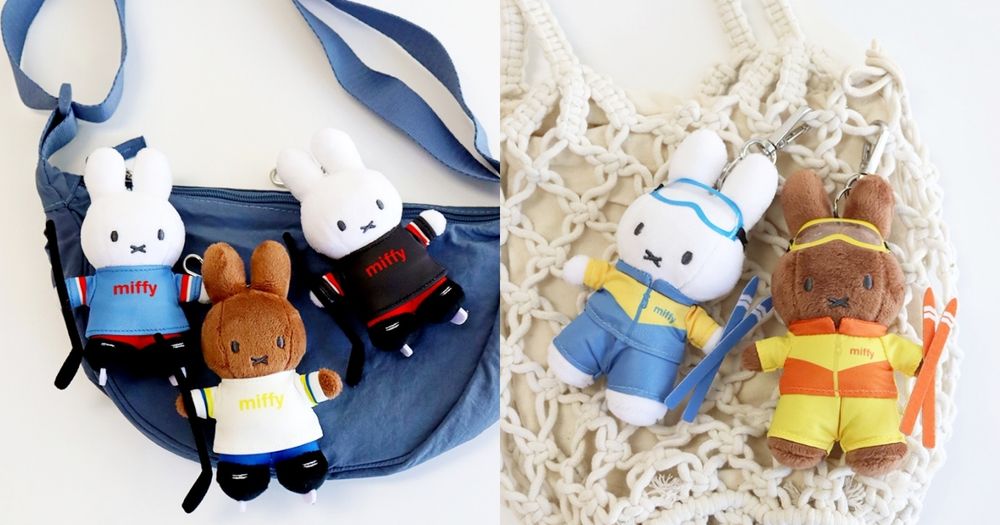 2026冬季奧運限定米飛兔吊飾太欠買！超可愛「澎澎裙花式滑冰米飛、滑雪梅蘭妮」全都要收藏！-1