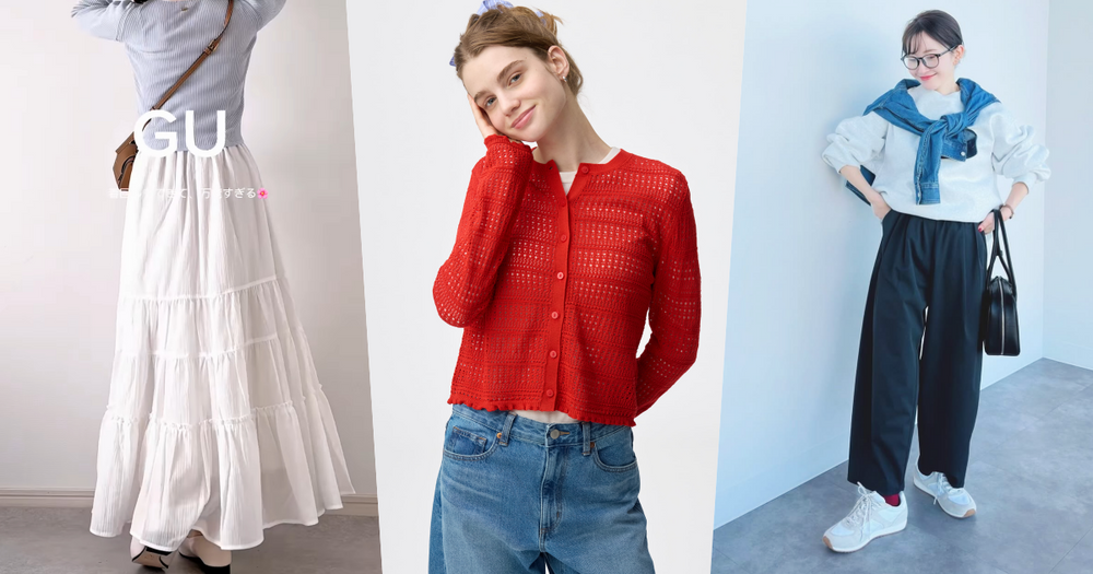 日妞社群已爆！2026春夏GU五大話題單品出爐！爆款錐形褲「限定降價」到這天快衝結帳！-1