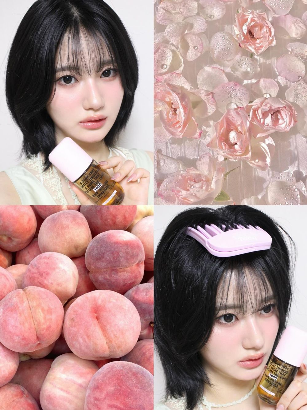 2026韓國香氛趨勢！韓女心機偽體香全靠「髮香噴霧」，一噴散發高級感香氣＆柔順髮絲，內行人才懂隱藏版用法公開！-5