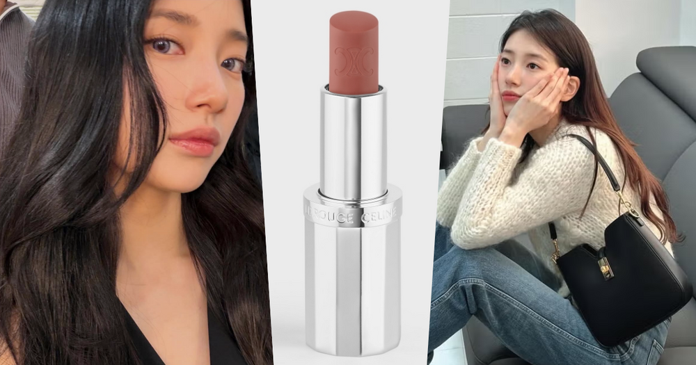 2026最想搶的精品唇膏登場！CELINE全新「霧光潤唇膏」優雅上市，凱旋門LOGO銀管＋高訂玫瑰潤唇質地、美到失控！-1