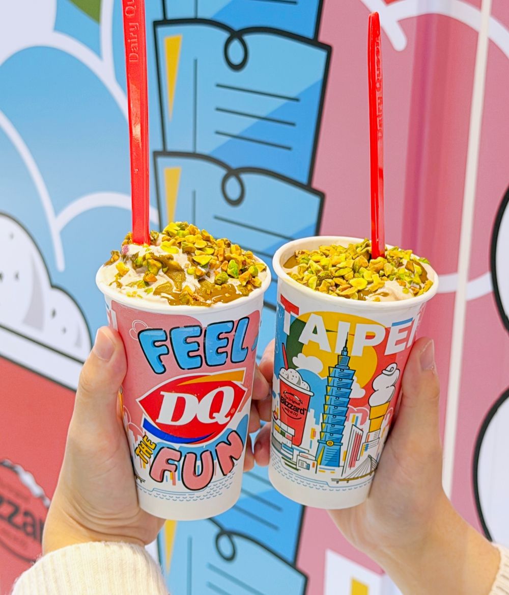 2026社群熱議3款杜拜巧克力甜點！CREMIA「杜拜風情巧克力冰淇淋」太欠吃、「這間炸雞」買得到療癒Q餅！-6