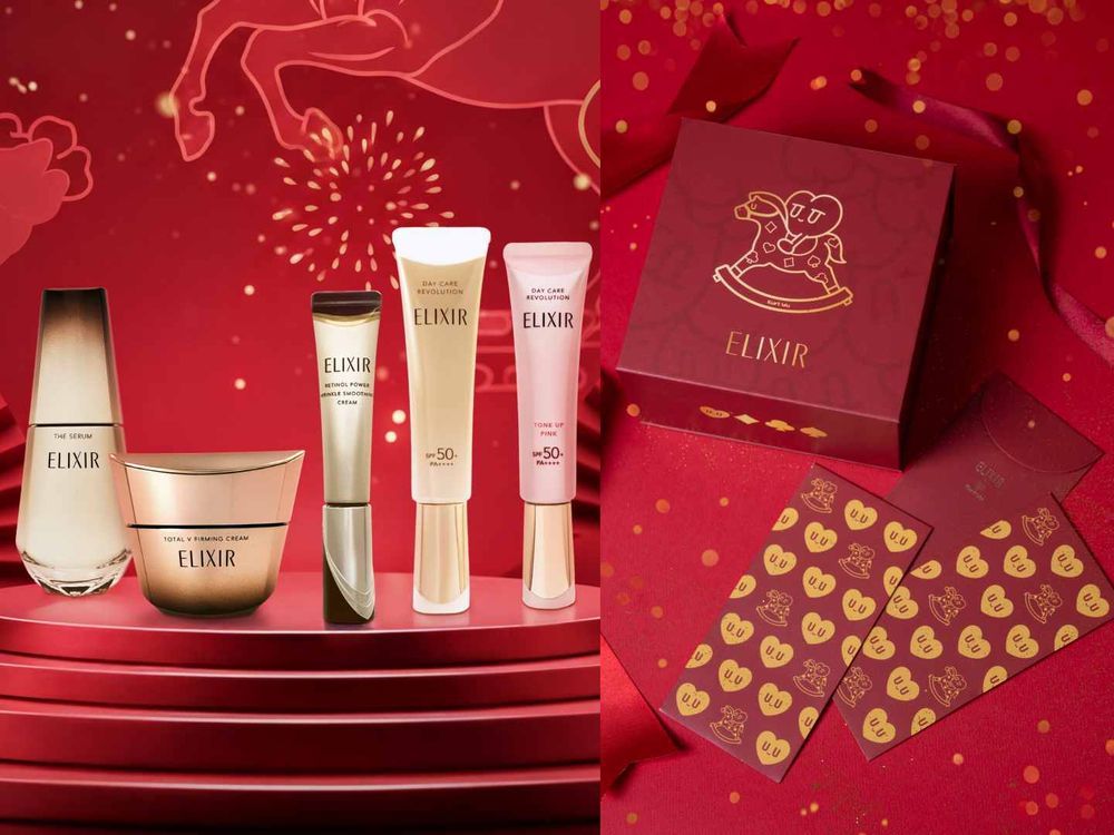 2026拜年伴手禮攻略！大掃除清潔必用碧歐馨＆法拉夏黑皂液、LUSH馬年香氛禮盒，面子、誠意都顧到，保證送到心坎裡！-14