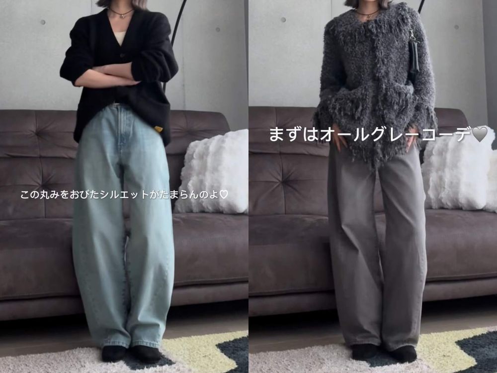 衣櫃就差這一件！四款「2026上半好評牛仔褲」盤點！Rosé同款秒斷貨、脆友狂推UNIQLO這款！-9