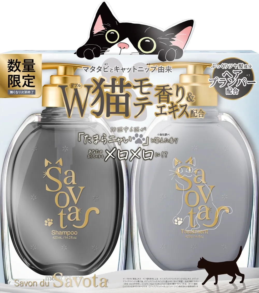 貓奴直接失控！日本爆紅「貓大麻洗髮精」登場，貓草×木天蓼香氣太犯規，貓大爺再也不傲嬌、只想整天黏著你！-5