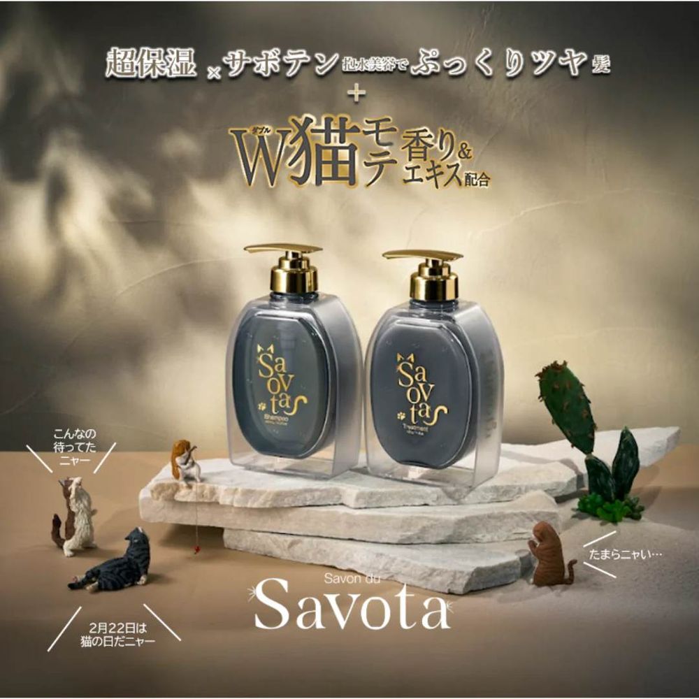 貓奴直接失控！日本爆紅「貓大麻洗髮精」登場，貓草×木天蓼香氣太犯規，貓大爺再也不傲嬌、只想整天黏著你！-8