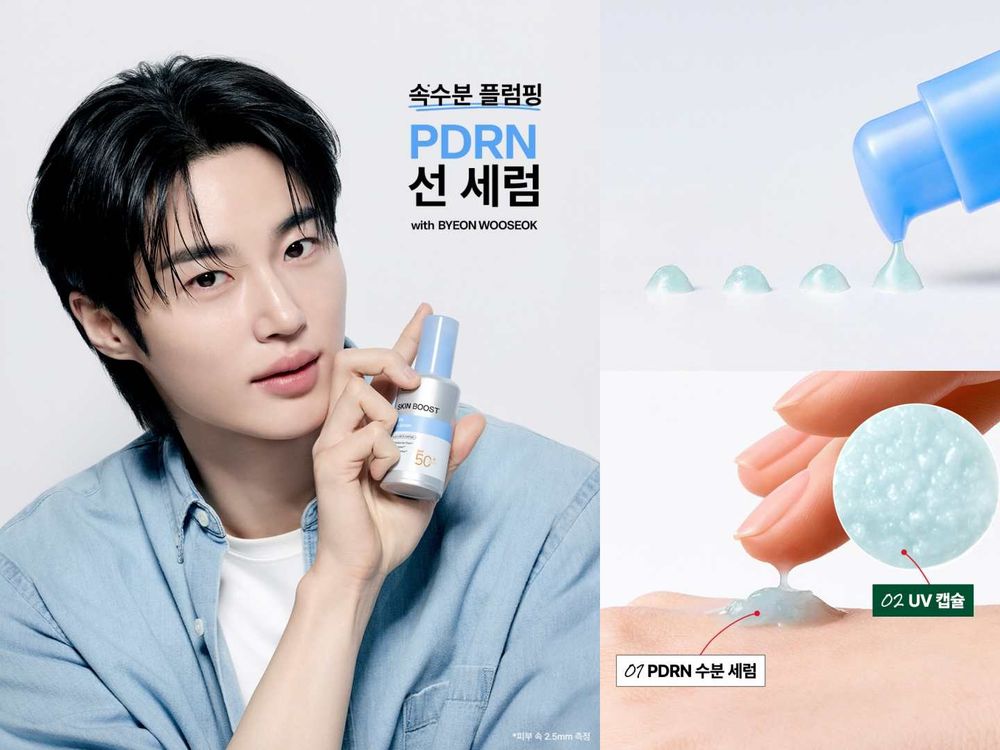 韓國霸榜開架精華清單曝光！邊佑錫同款PDRN精華、Winter穀胱甘肽發光瓶，一抹養出透亮原生肌、韓妞回購到空瓶！-3