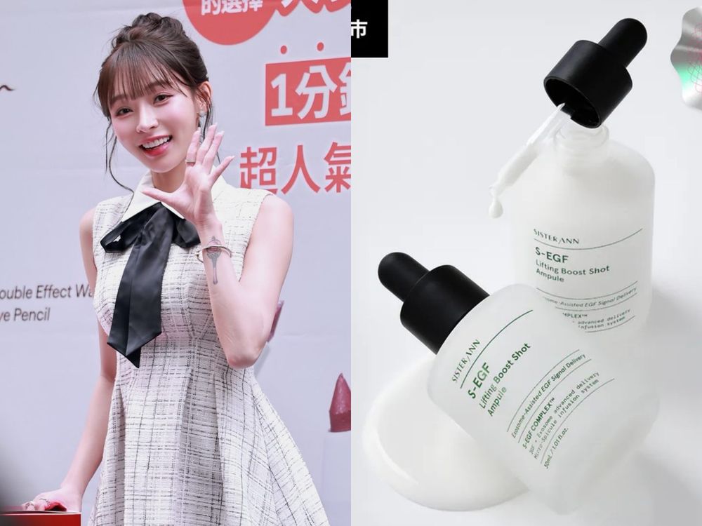 韓國霸榜開架精華清單曝光！邊佑錫同款PDRN精華、Winter穀胱甘肽發光瓶，一抹養出透亮原生肌、韓妞回購到空瓶！-14