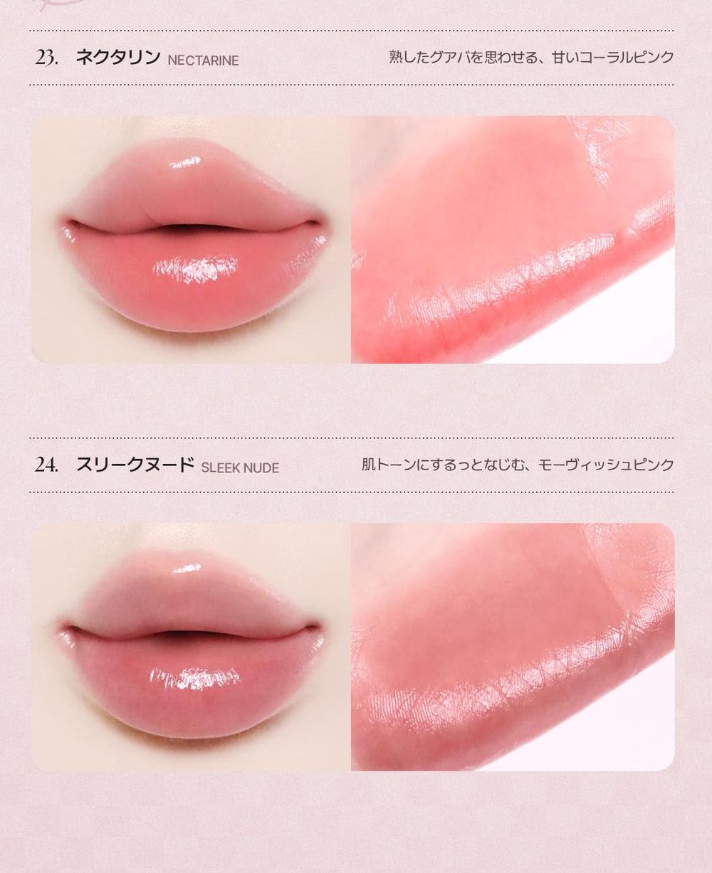 Kitty控失守警報！WAKEMAKE×Hello Kitty聯名登場，搖搖腮紅液人氣色號＋超萌贈品、開賣直接被搶空！-13