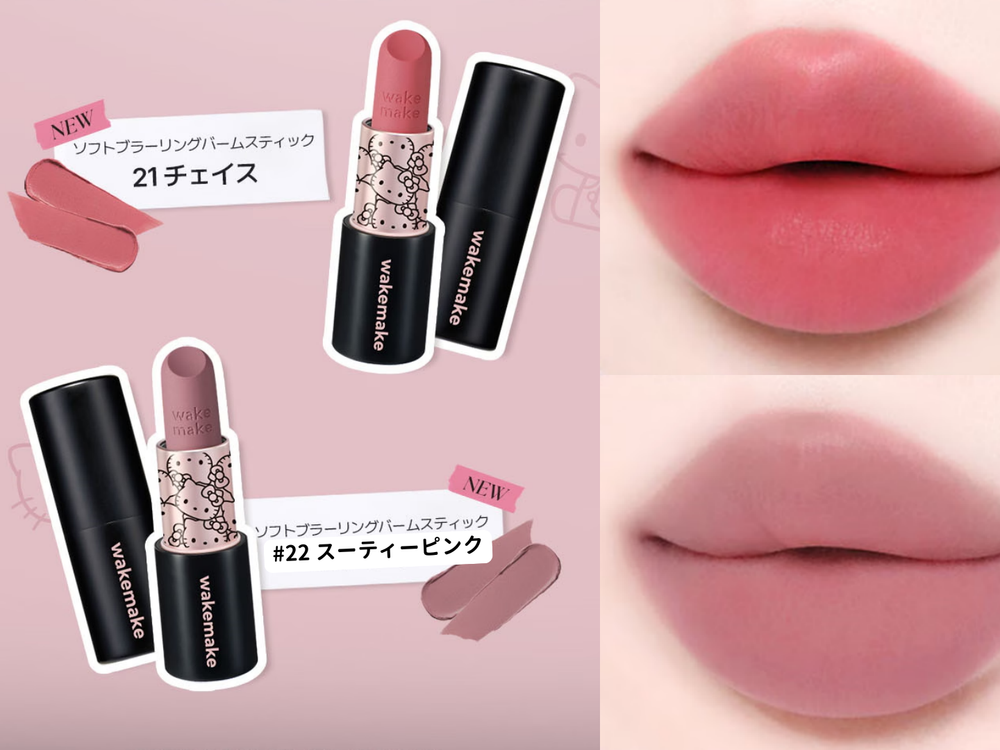 Kitty控失守警報！WAKEMAKE×Hello Kitty聯名登場，搖搖腮紅液人氣色號＋超萌贈品、開賣直接被搶空！-22