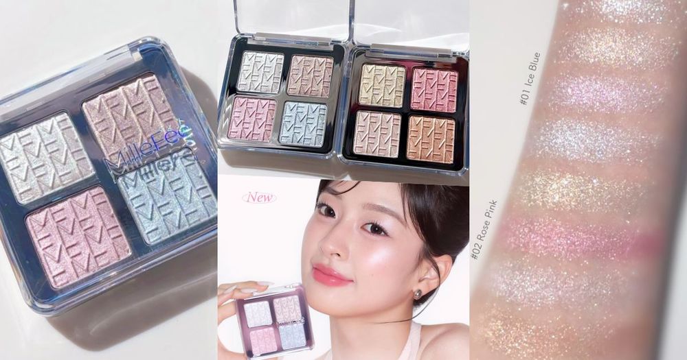 MilleFée早春新品根本迪奧打亮盤平替！韓星同款「偶像水光打亮盤」Q彈果凍質地爆紅，淚溝、打亮、腮紅一盤搞定！-1