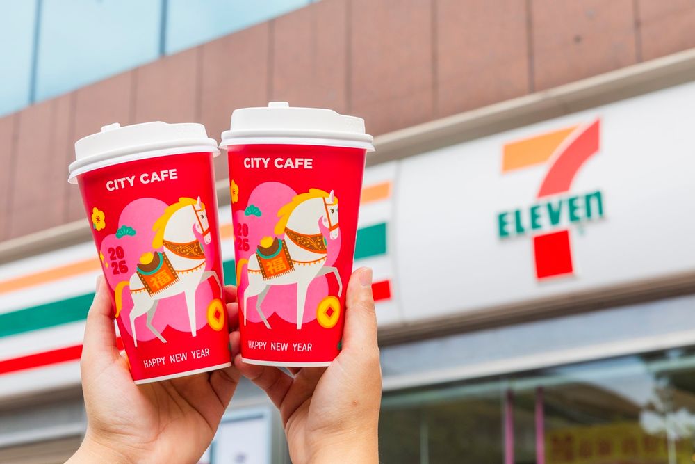 2026春節開工優惠懶人包！全家咖啡、迷客夏都有買一送一，7-11精品美式買二送二太欠喝！-5