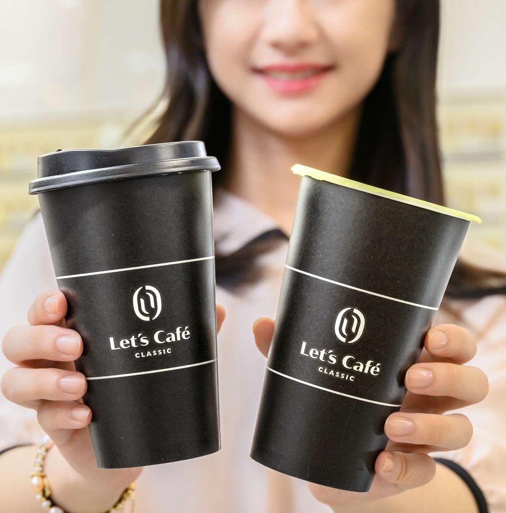 2026春節開工優惠懶人包！全家咖啡、迷客夏都有買一送一，7-11精品美式買二送二太欠喝！-7