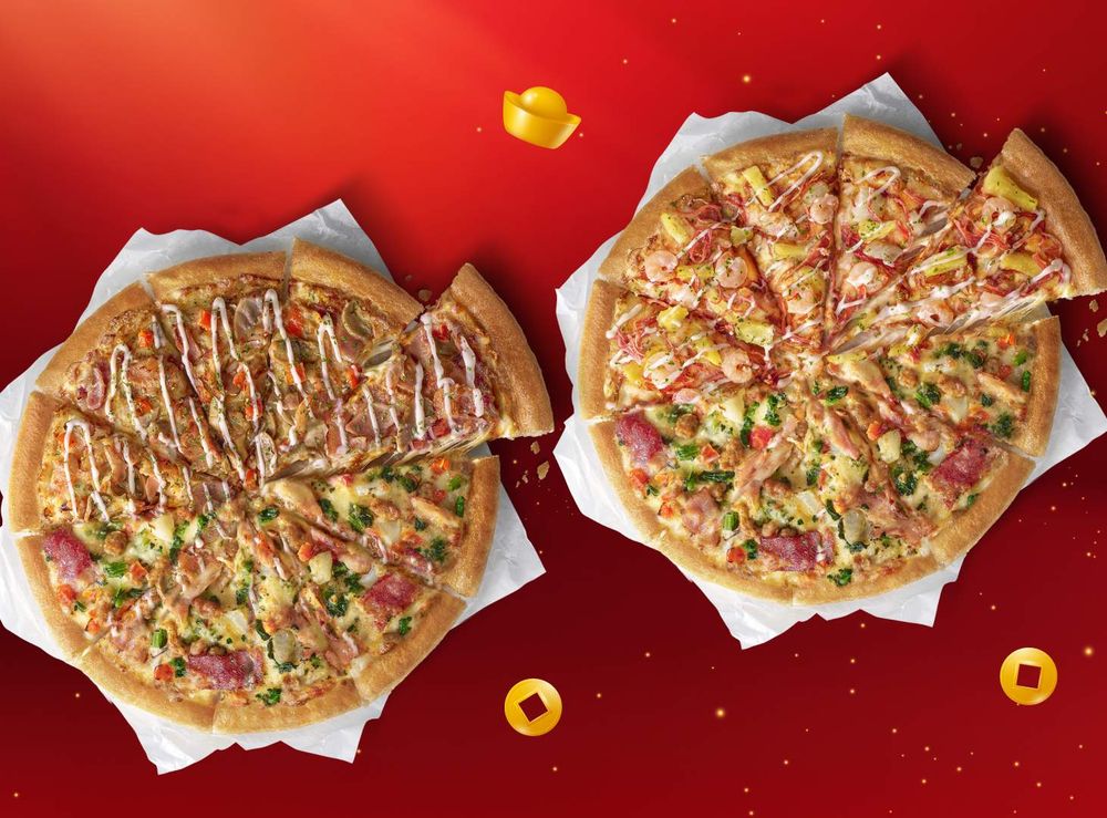 2026春節開工優惠懶人包！全家咖啡、迷客夏都有買一送一，7-11精品美式買二送二太欠喝！-12