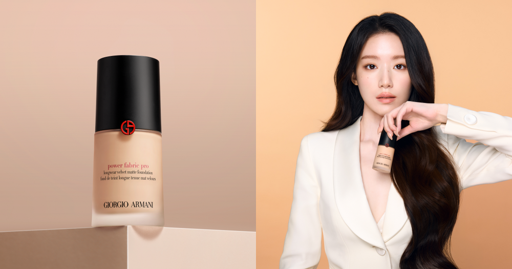 2026新春最強官宣！舒華解鎖Giorgio Armani水慕斯底妝大使，用高級冷白絲絨肌、寫下高訂底妝新標準！-1