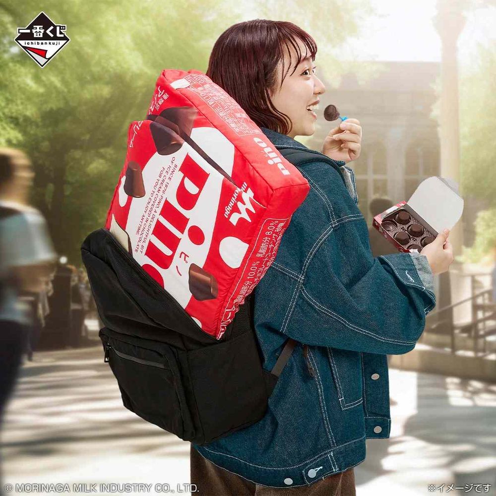 日本開賣超可愛「Pino巧克力冰淇淋一番賞」！萌翻巧克力造型馬克杯、盒裝巧克力抱枕全都太想要！-5