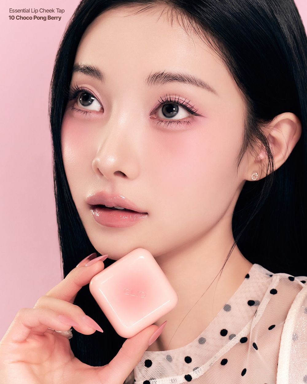 2026韓國早春頰彩合集！2aN雙色腮紅、CLIO唇頰凍春季新色登場，Winter同款「珊瑚裸玫瑰」組合、上市秒售完！-2