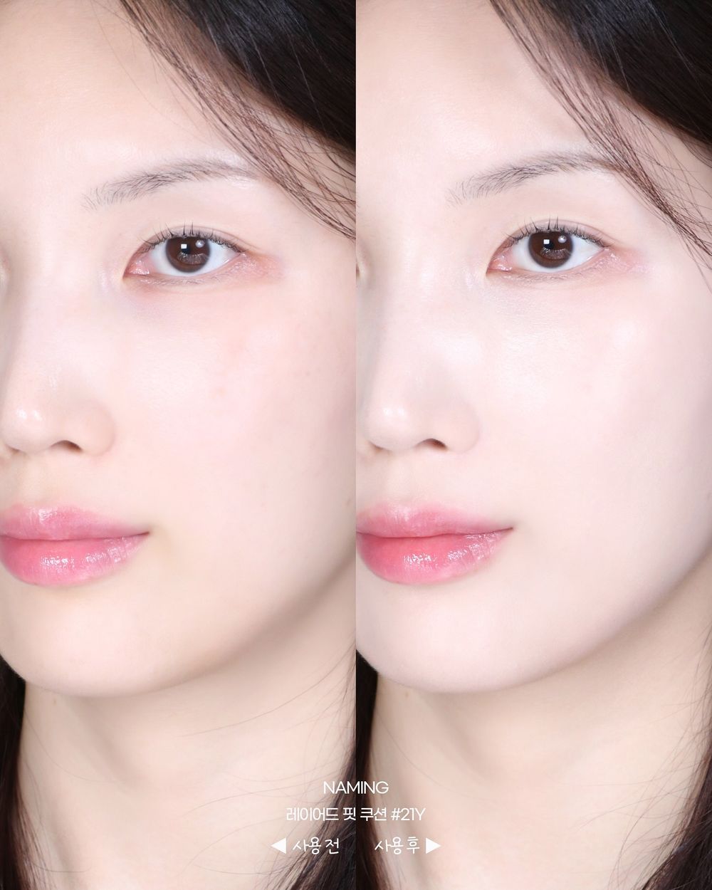 2026韓星同款氣墊粉餅推薦！LUNA經典遮瑕變身氣墊、BANILA CO白氣墊升級，espoir打造「會呼吸」的底妝！-3