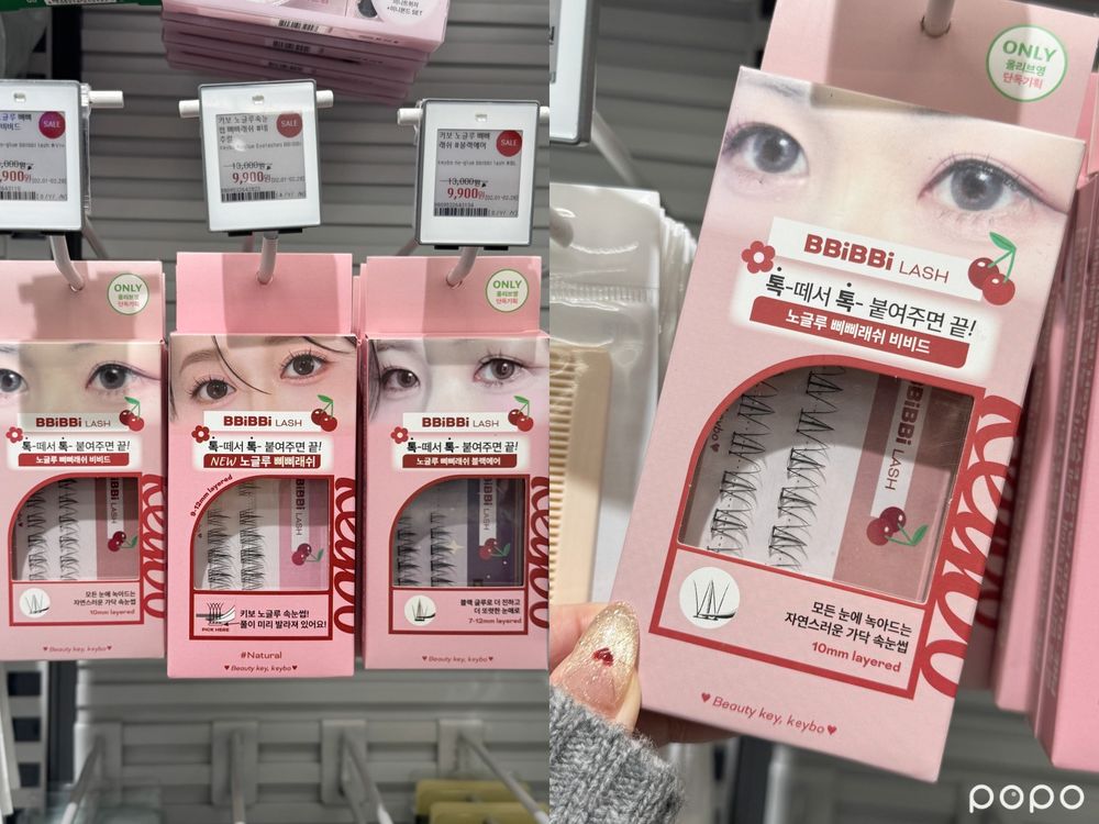 韓國OLIVE YOUNG必買免膠假睫毛推薦！心機裸妝、女團捲翹美睫...，BABYMONSTER也愛用這牌！-6