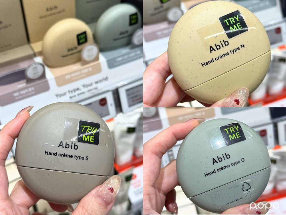 韓妞包包裡都有它！OLIVE YOUNG「開架護手霜」9款爆紅清單，KITTY聯名、偽香水款、抗老防曬機能派一次收齊！-2