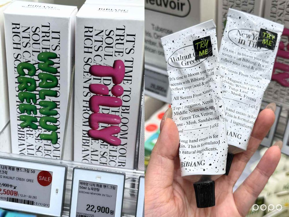 韓妞包包裡都有它！OLIVE YOUNG「開架護手霜」9款爆紅清單，KITTY聯名、偽香水款、抗老防曬機能派一次收齊！-5