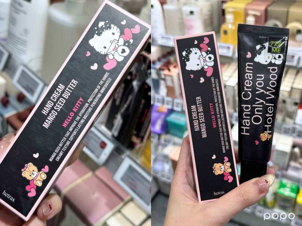 韓妞包包裡都有它！OLIVE YOUNG「開架護手霜」9款爆紅清單，KITTY聯名、偽香水款、抗老防曬機能派一次收齊！-4