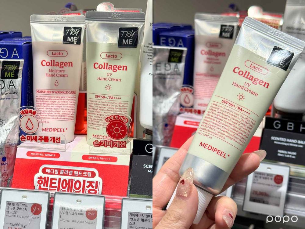 韓妞包包裡都有它！OLIVE YOUNG「開架護手霜」9款爆紅清單，KITTY聯名、偽香水款、抗老防曬機能派一次收齊！-7