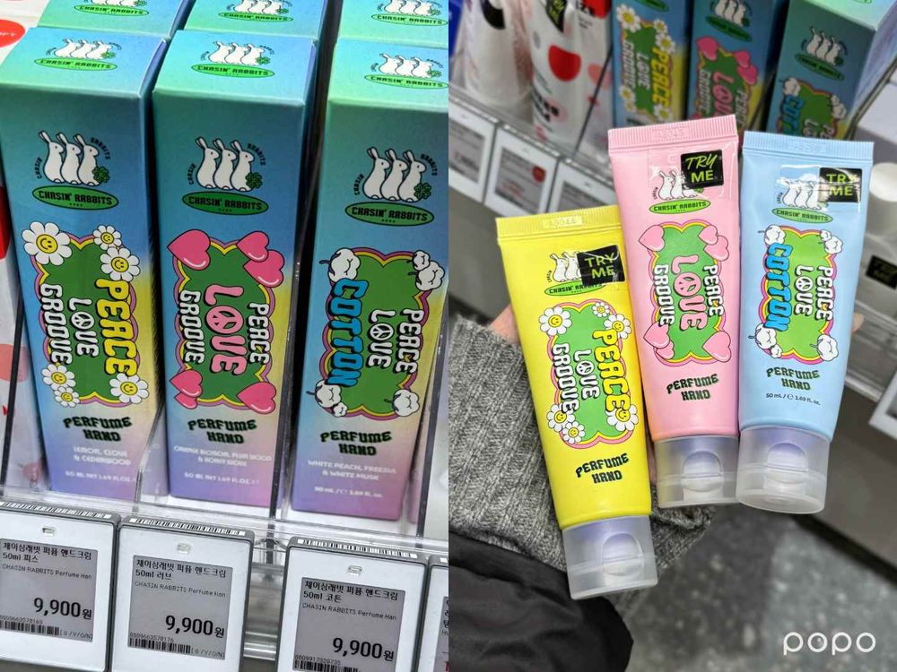 韓妞包包裡都有它！OLIVE YOUNG「開架護手霜」9款爆紅清單，KITTY聯名、偽香水款、抗老防曬機能派一次收齊！-9