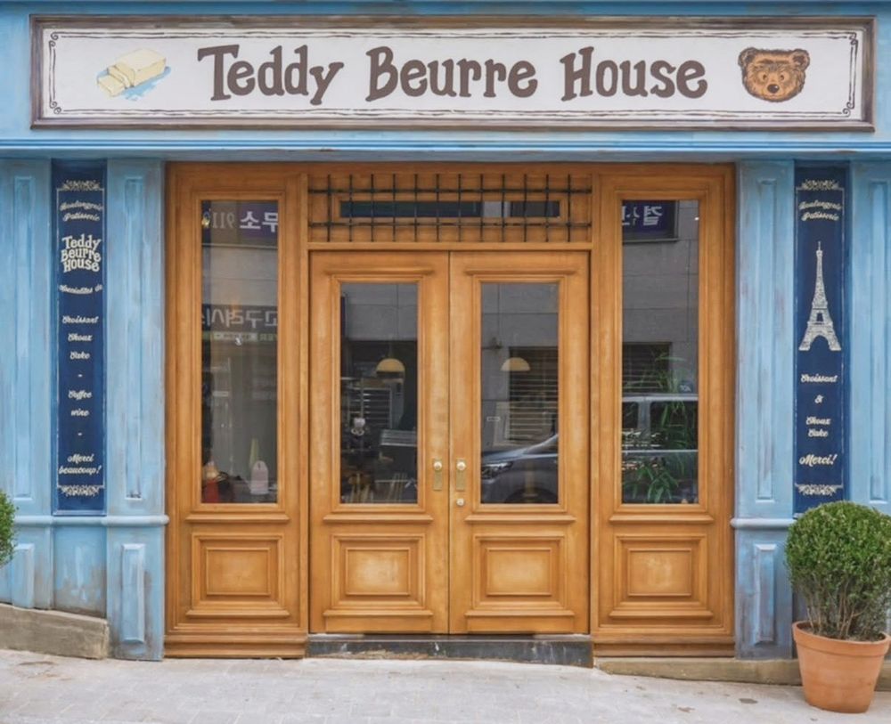 韓國首爾可頌名店Teddy Beurre House來了！爆療癒「杜拜巧克力可頌、焦糖奶油酥」這天登台！-4