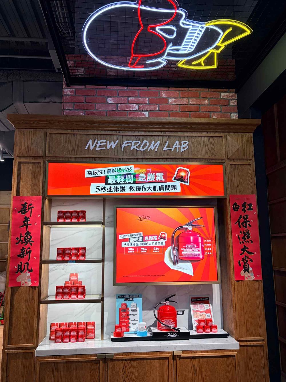 契爾氏大勢進駐南港LaLaport！打造全台最大「寵物友善」旗艦店，規劃毛孩休息區、保養觀念，逛街補貨也能帶著毛寶貝！-9