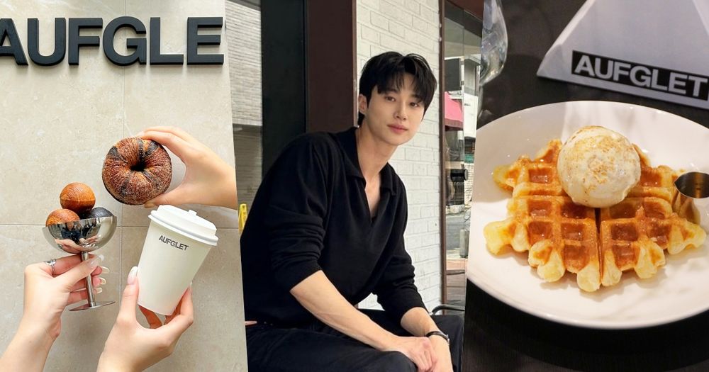 邊佑錫也愛去的首爾咖啡廳AUGFLET來了！同款必吃「可朗芙、巧克力可頌球」菜單價格一次看！-1