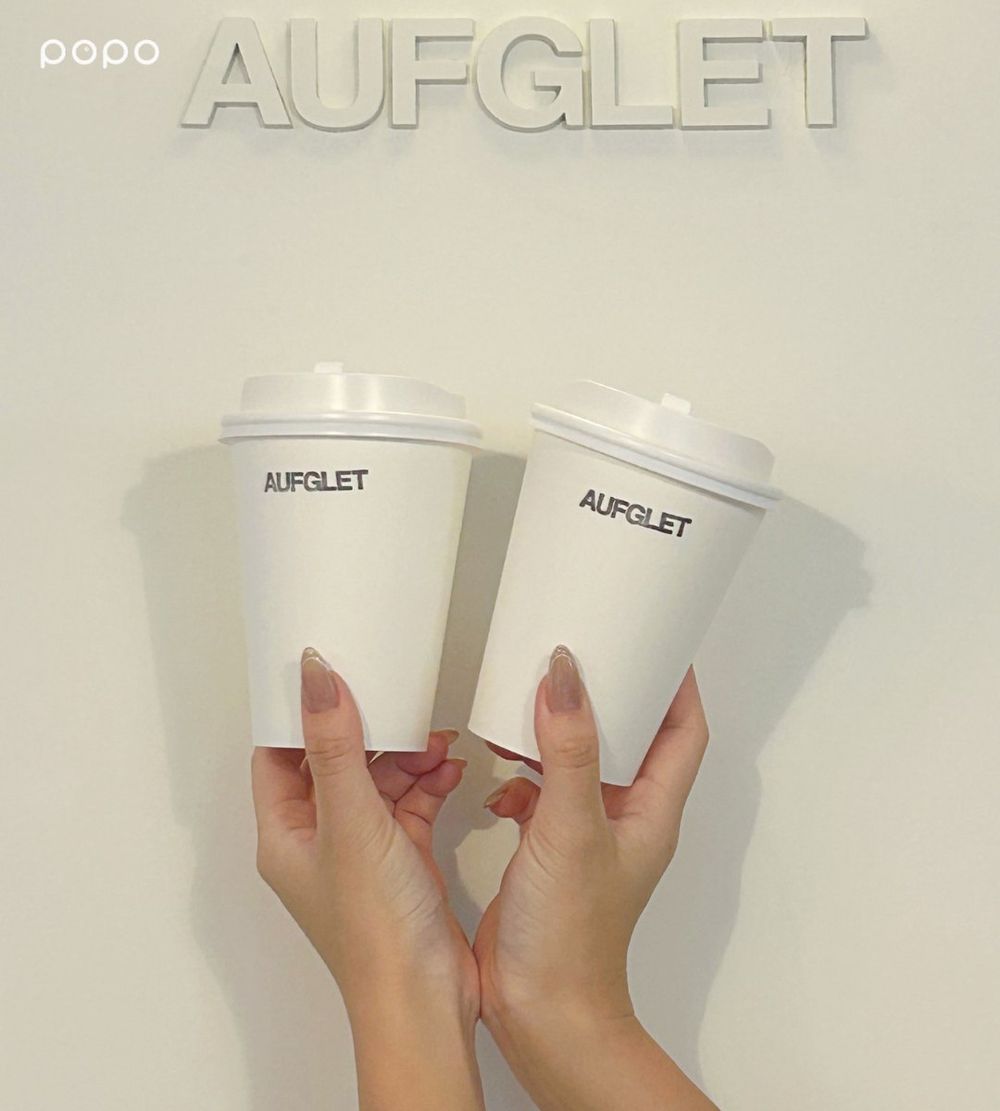 邊佑錫也愛去的首爾咖啡廳AUGFLET來了！同款必吃「可朗芙、巧克力可頌球」菜單價格一次看！-11