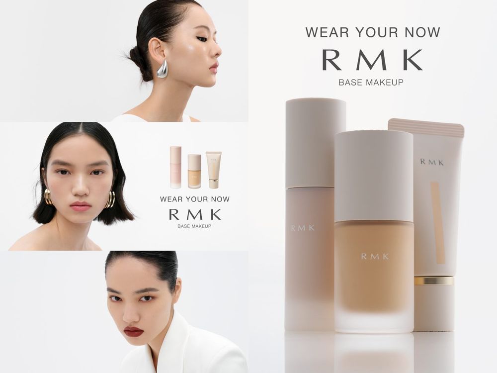 像敷面膜一樣上妝！RMK全新「水凝底霜＋香檳濕光打亮」，一抹水膜光感完成，裸肌光澤直接推到天花板！-2
