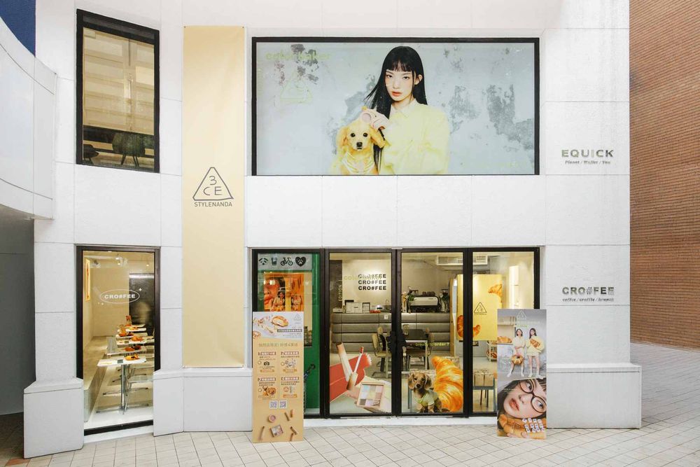 3CE改做寵物周邊？！攜手CRO#FEE打造寵物友善快閃店，體驗韓國賣翻「暖烤烘焙彩妝」、還送萌毛孩可頌頭套、領巾！-12