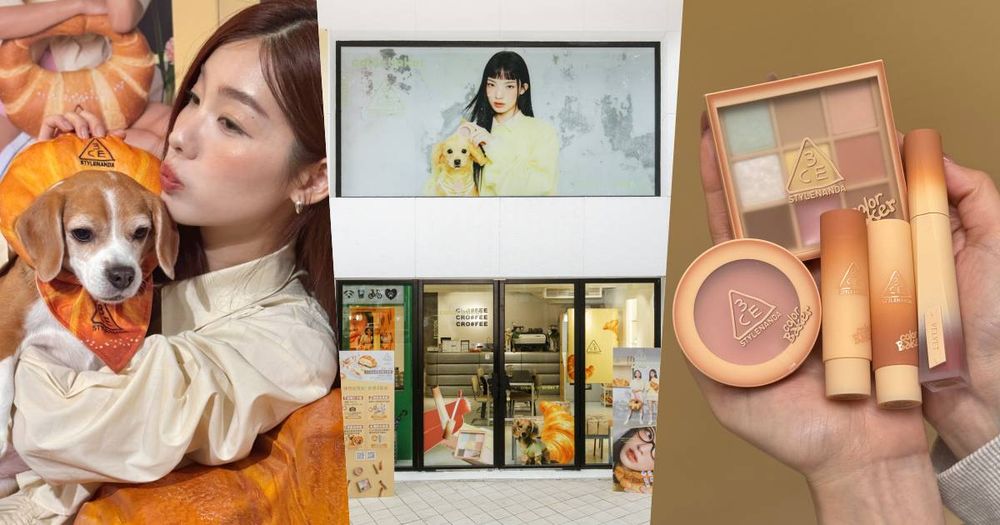 3CE改做寵物周邊？！攜手CRO#FEE打造寵物友善快閃店，體驗韓國賣翻「暖烤烘焙彩妝」、還送萌毛孩可頌頭套、領巾！-1