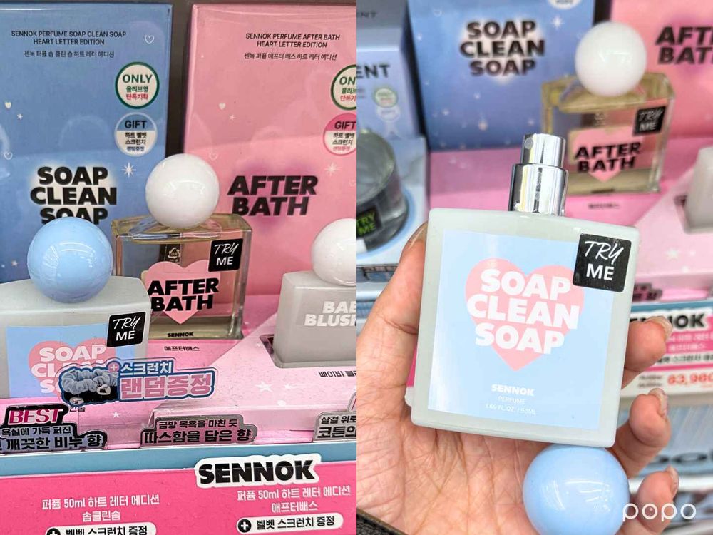 Longtake無花果紅茶、After blow粉霧玫瑰賣到缺貨！韓妞私藏「皂感體香＋奶甜果香」8款開架香水清單公開！-3