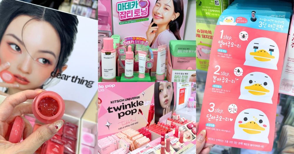 韓國大創居然藏滿專櫃副牌！LG、愛茉莉美妝集團高CP平價彩妝全在這，65元挖到化妝室級好用彩妝！-1