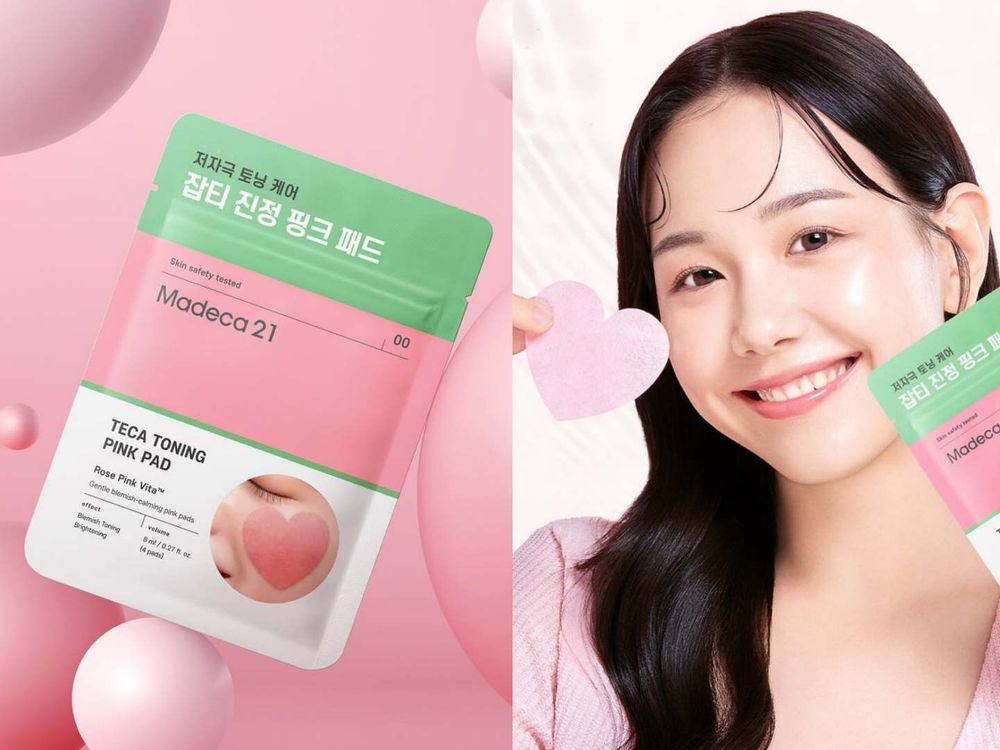 韓國大創居然藏滿專櫃副牌！LG、愛茉莉美妝集團高CP平價彩妝全在這，65元挖到化妝室級好用彩妝！-5