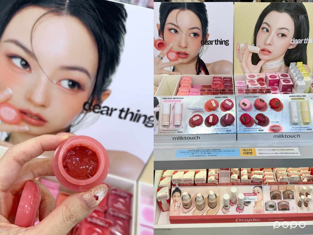 韓國大創居然藏滿專櫃副牌！LG、愛茉莉美妝集團高CP平價彩妝全在這，65元挖到化妝室級好用彩妝！-8