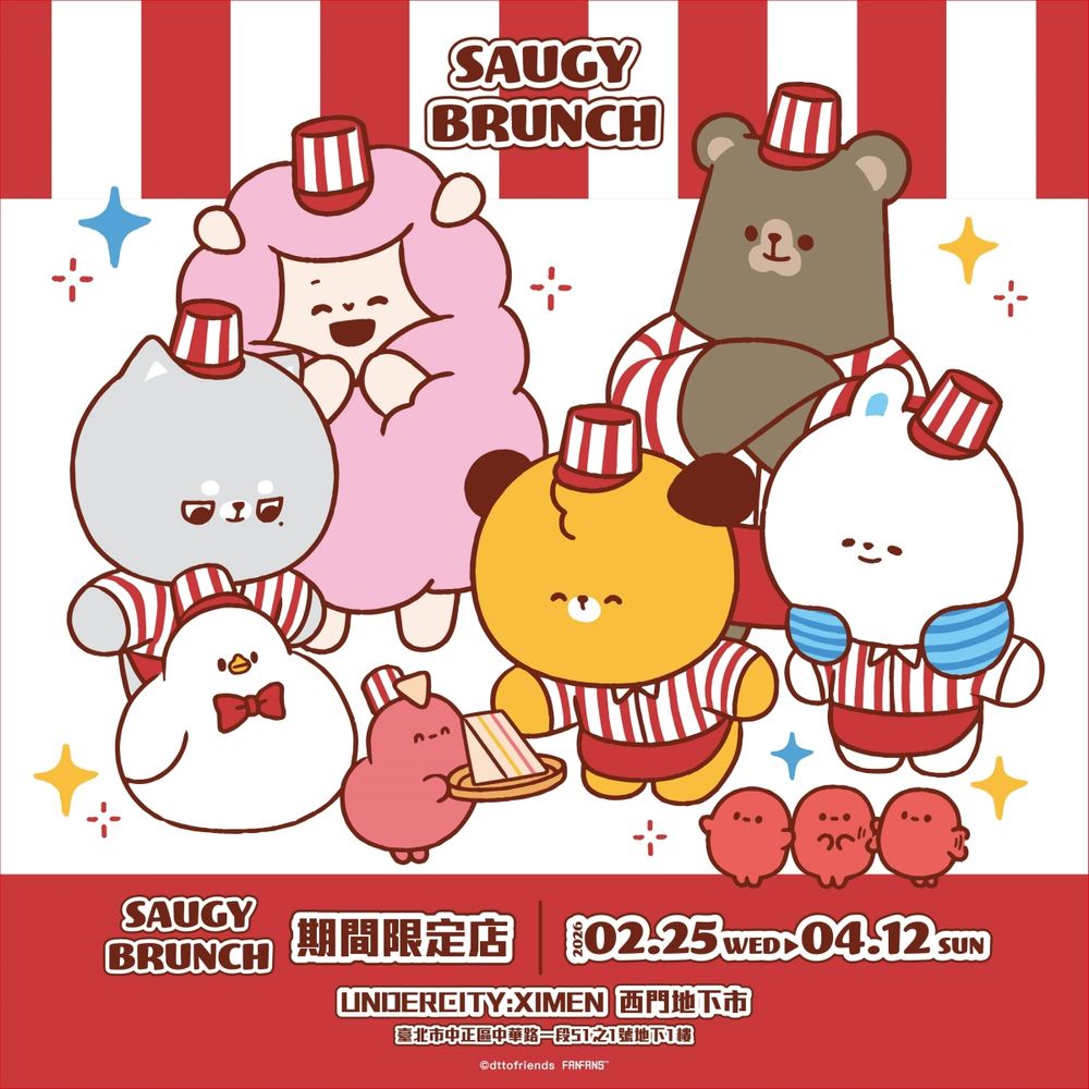 dtto friends早午餐主題快閃店來了！超巨大「腸太郎玩偶」脆友都在搶、滿額再送萌翻立牌！-2