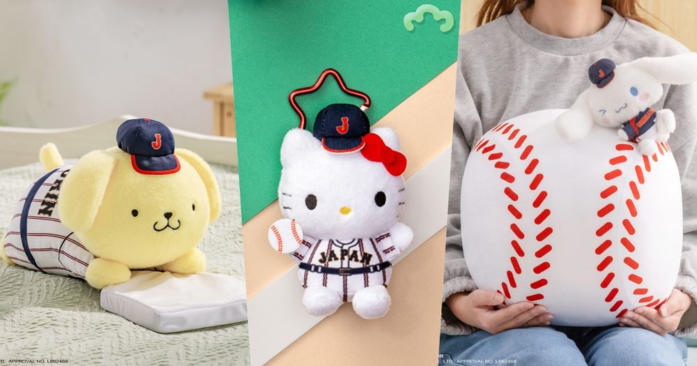 三麗鷗最新棒球系列TAITO賞也太燒！「滑壘布丁狗玩偶、大耳狗棒球抱枕」萌炸必收藏！-1