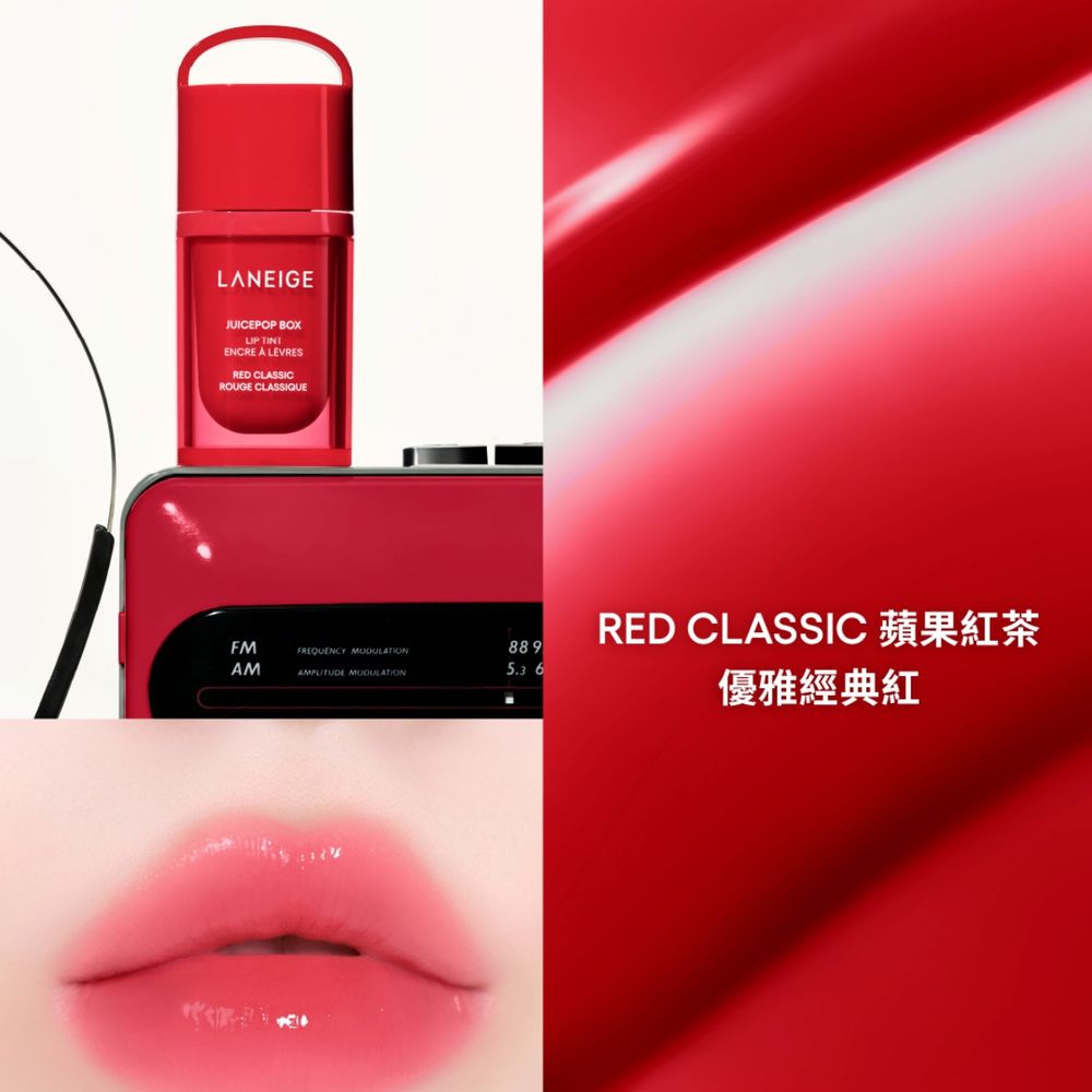 蘭芝宣布KATSEYE擔任全新品牌代言人！攜手打造「音色唇釉」，把音樂變成7種色選＋吊飾設計，再掀飾品彩妝風潮！-12