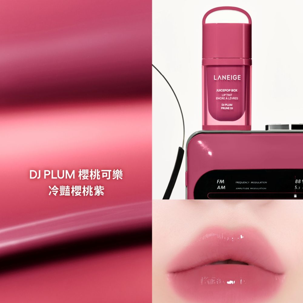 蘭芝宣布KATSEYE擔任全新品牌代言人！攜手打造「音色唇釉」，把音樂變成7種色選＋吊飾設計，再掀飾品彩妝風潮！-13