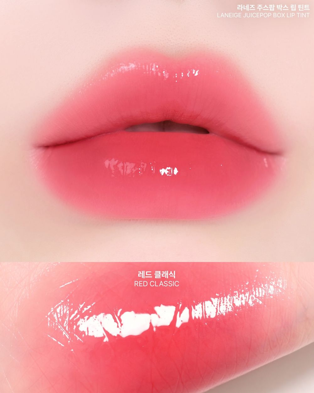 蘭芝宣布KATSEYE擔任全新品牌代言人！攜手打造「音色唇釉」，把音樂變成7種色選＋吊飾設計，再掀飾品彩妝風潮！-15