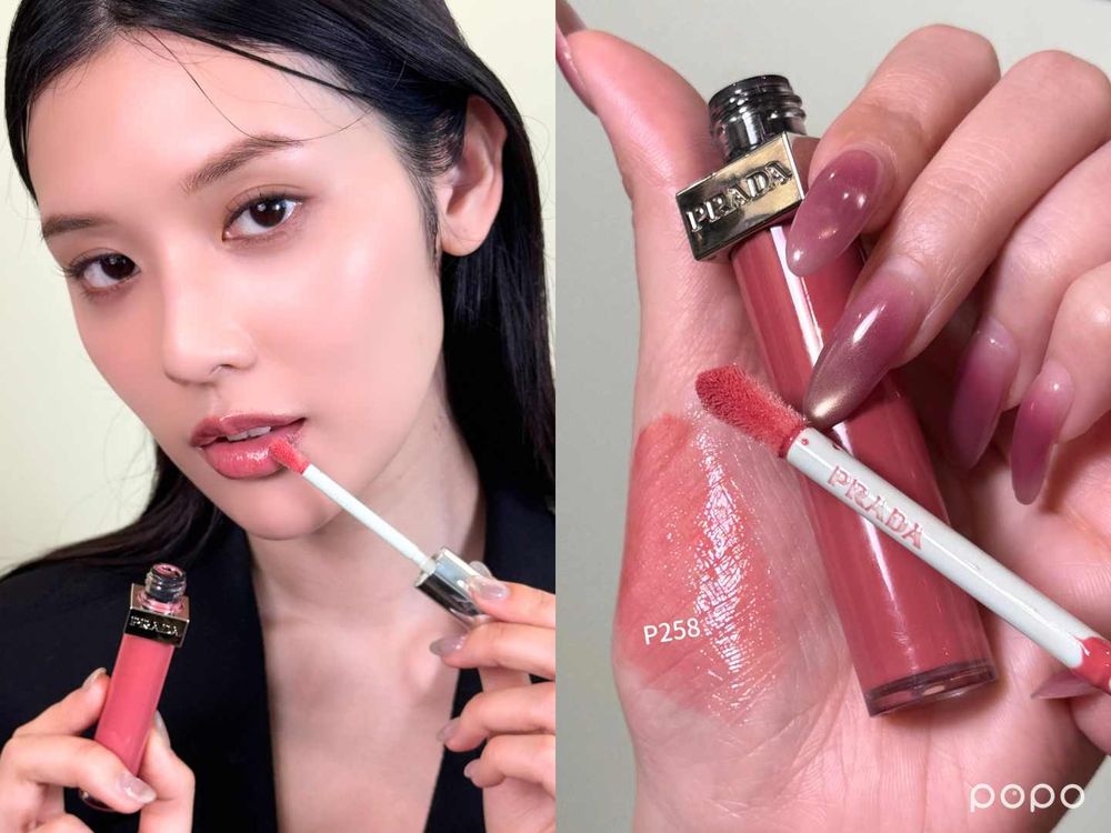 PRADA光凍唇釉上市洗版韓網！金泰梨同款色號全網瘋搶，一抹「果凍玻璃唇」秒完成、熱搜霸榜精品嘟唇王誕生！-9