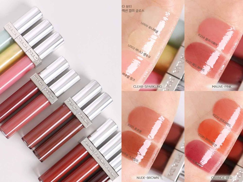 PRADA光凍唇釉上市洗版韓網！金泰梨同款色號全網瘋搶，一抹「果凍玻璃唇」秒完成、熱搜霸榜精品嘟唇王誕生！-16