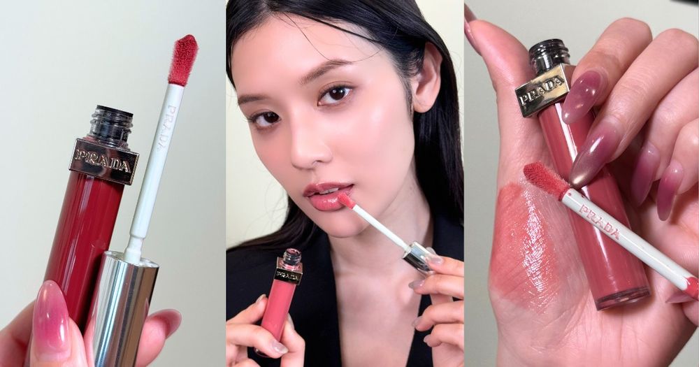 PRADA光凍唇釉上市洗版韓網！金泰梨同款色號全網瘋搶，一抹「果凍玻璃唇」秒完成、熱搜霸榜精品嘟唇王誕生！-1
